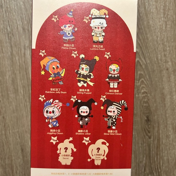 POP MART “Why So Serious?” Series CRIMSON DANCER (UNOPENED BOX POP NOW FIGURE) - Picture 5 of 10